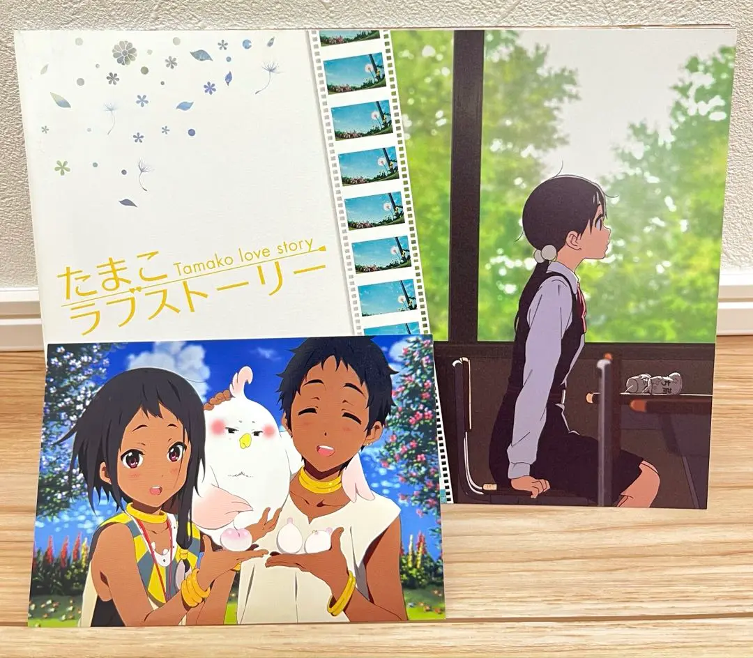 2025年最新】たまこラブストーリー パンフレットの人気アイテム