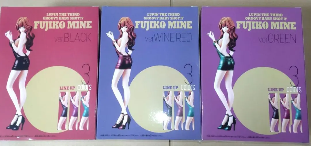Thumbnail of 【Excellent Condition】Lupin the 3rd GROOVY BABY SHOT IV All 3 Types