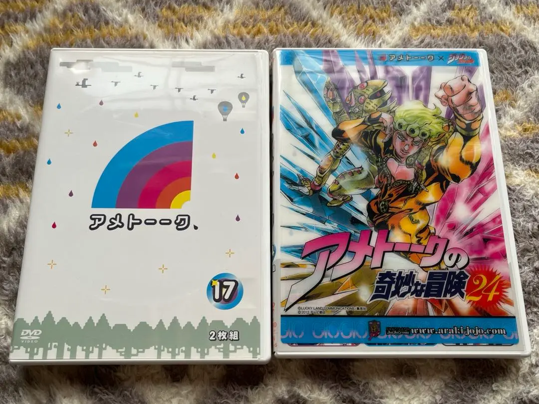 2025年最新】アメトーーク dvd ジョジョの人気アイテム - メルカリ