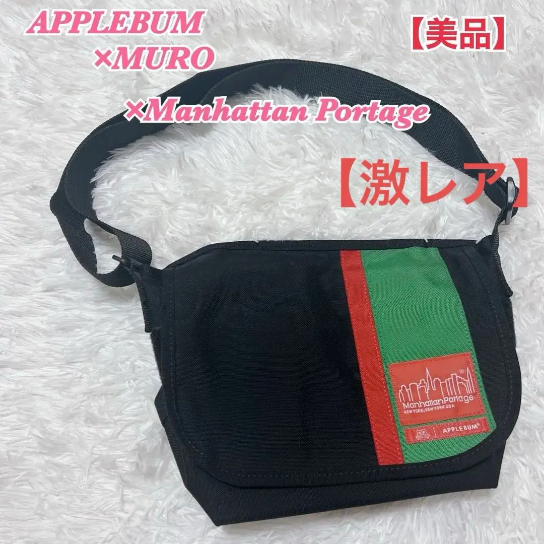 FOCUS IT.]Manhattan Portage x Technics record bag supervised