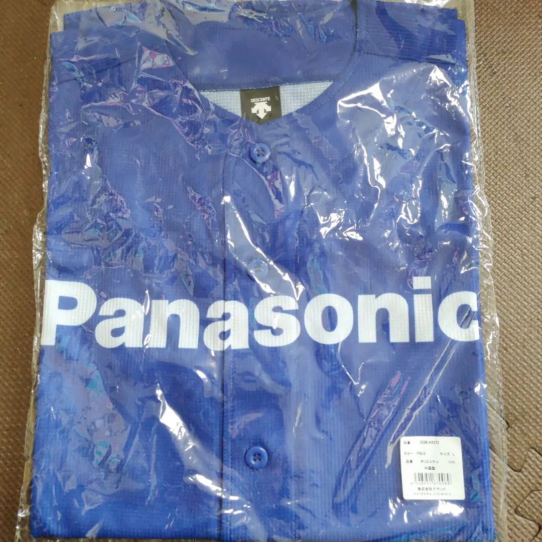 パナソニック野球部ウェア 2025年最新】Panasonic ユニフォームの人気アイテム - メルカリ