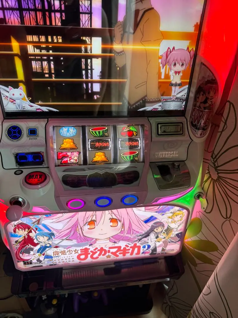 【かんぬう】パチスロまどマギ2 実機 魔法少女まどか☆マギカ2 まどマギ2 まど2 コイン不要機セット
