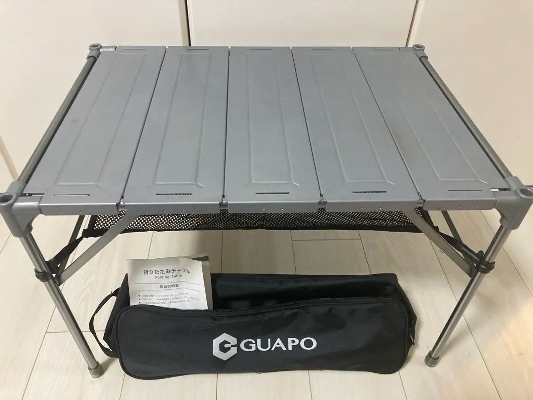 アウトドア折りたたみテーブル GUAPO Amazon | 【GUAPO 折りたたみ キャンプテーブル 用】連結用天板