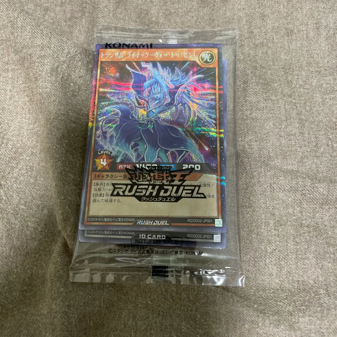 【新品未使用】 デュエルディスク ブラックマジシャンガール 3枚 ART WORKS MONSTERS 遊☆戯☆王デュエルモンスターズ ブラック