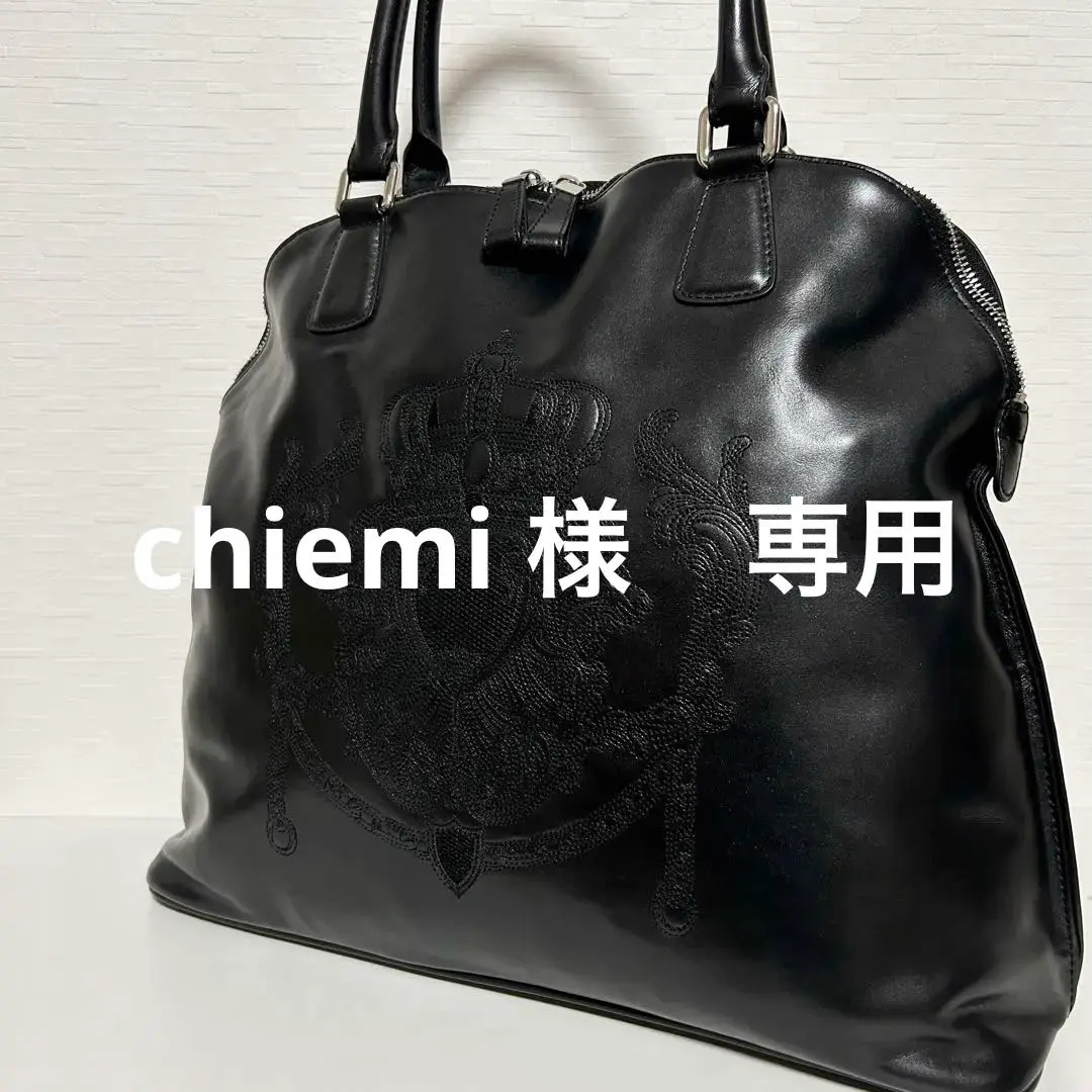 otaniryuji Bag Book（大谷リュウジ バッグブック）【開封購入