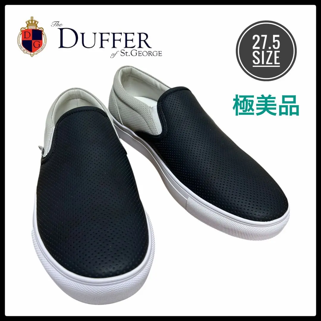 2025年最新】The DUFFER of ST.GEORGE 靴の人気アイテム - メルカリ