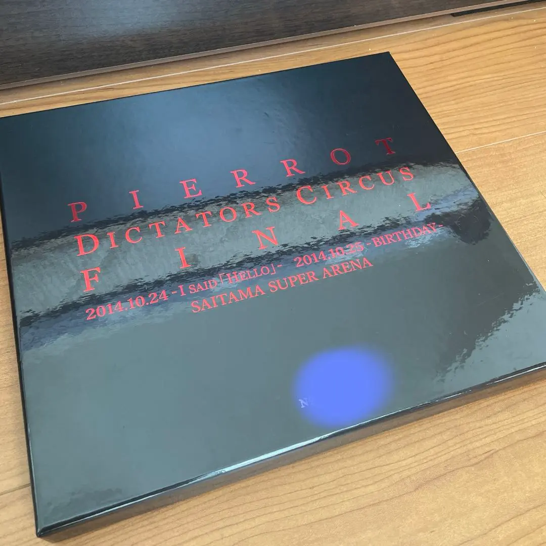 pierrot【DVD】 dictators circus final 2014 m14812166555_1.jpg?1723091045