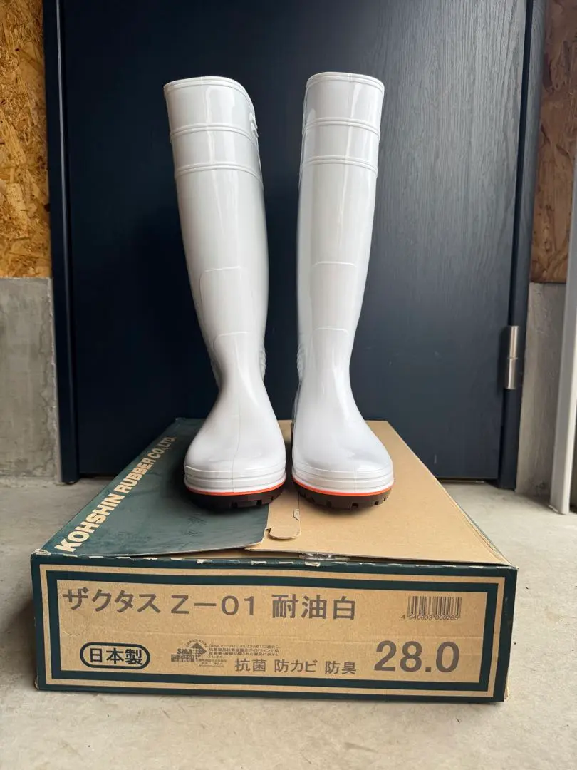 ザクタス 27cm ガテン系 2025年最新】ザクタス 27の人気アイテム - メルカリ