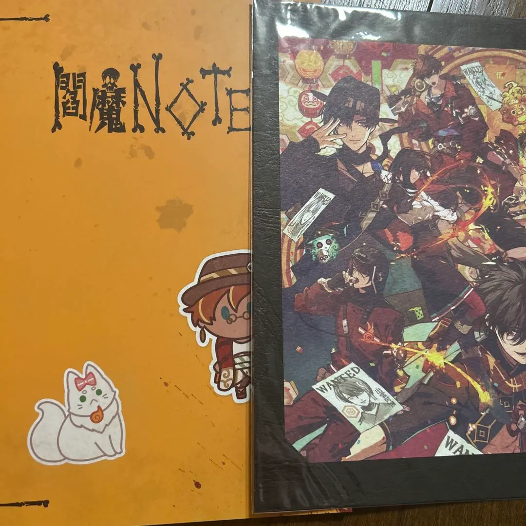 天獄ストラグル 獄スト スイートBOX 欠品あり Amazon.co.jp: 天獄ストラグル -strayside- オトメイト スイート