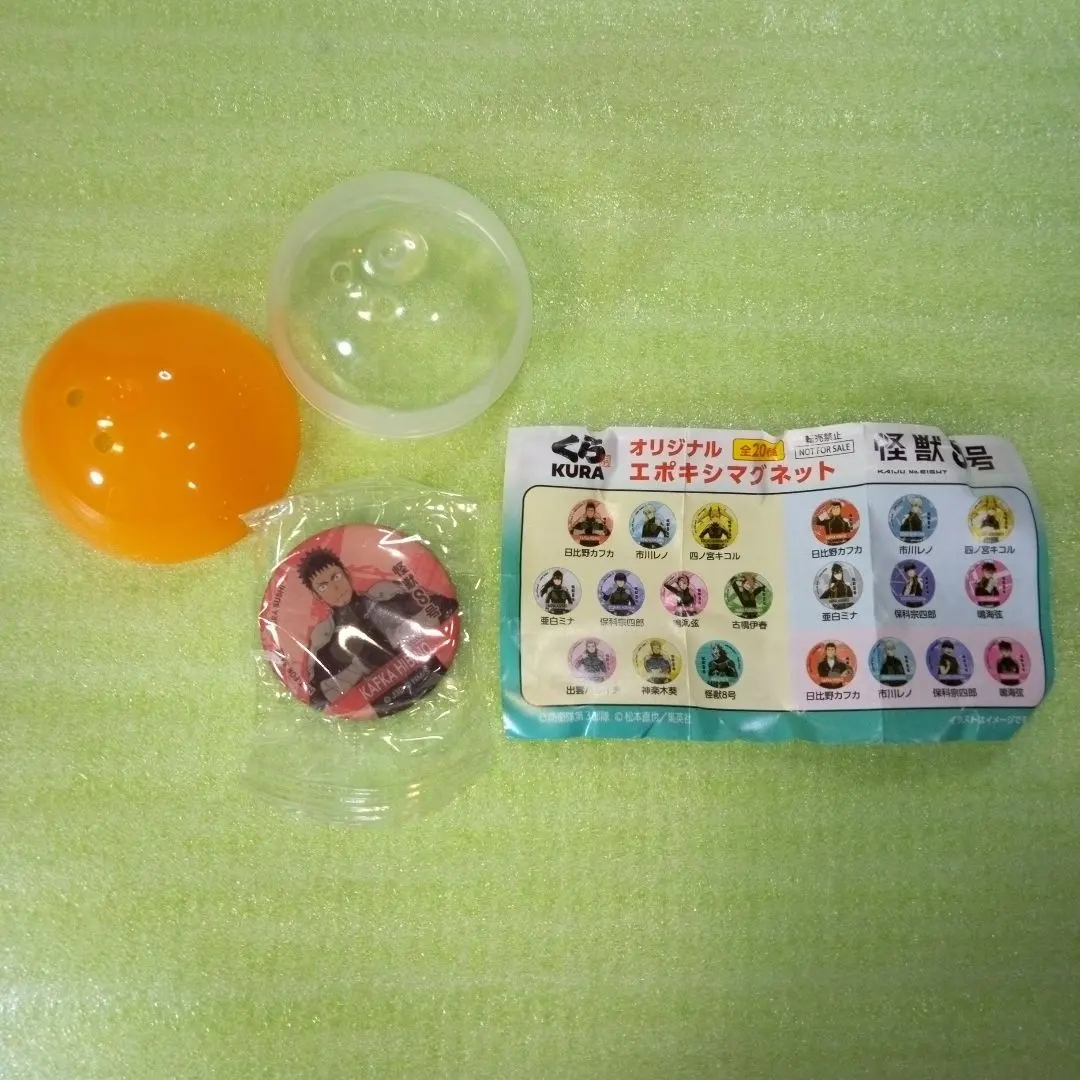 Thumbnail of Kafka Hibino KAFKA HIBINO Kaiju No. 8 Original Epoxy Magnet