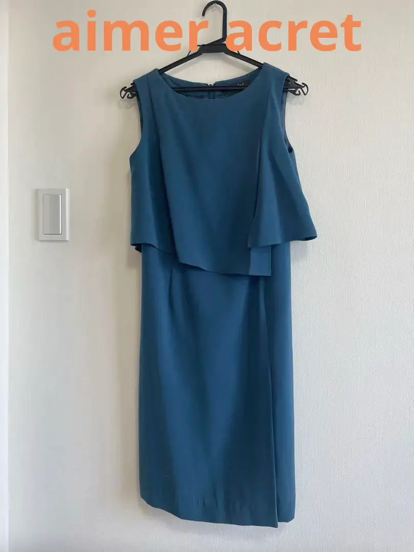 Thumbnail of Blue Flare Sleeve Dress (aimer acret)