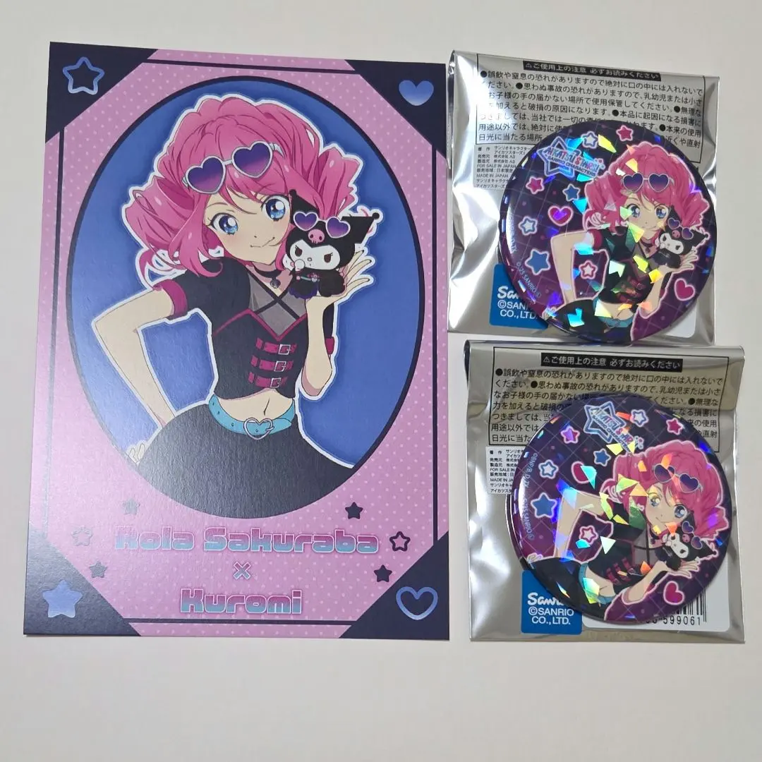 Thumbnail of Laura Holographic Can Badge, Postcard, Bonus Item, Sanrio, Aikatsu, Collaboration