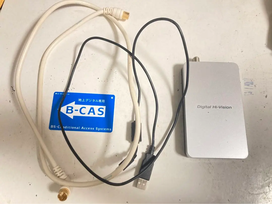 地デジキャプチャーユニット captyTV Macで地デジ。USB接続地上デジタル放送対応ハイビジョンテレビ