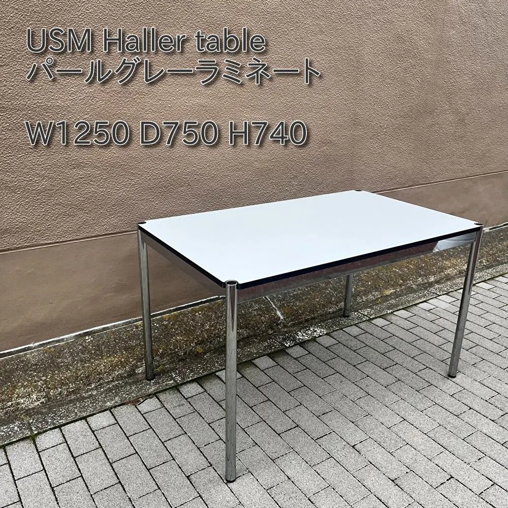 2025年最新】USMハラー グレーの人気アイテム - メルカリ