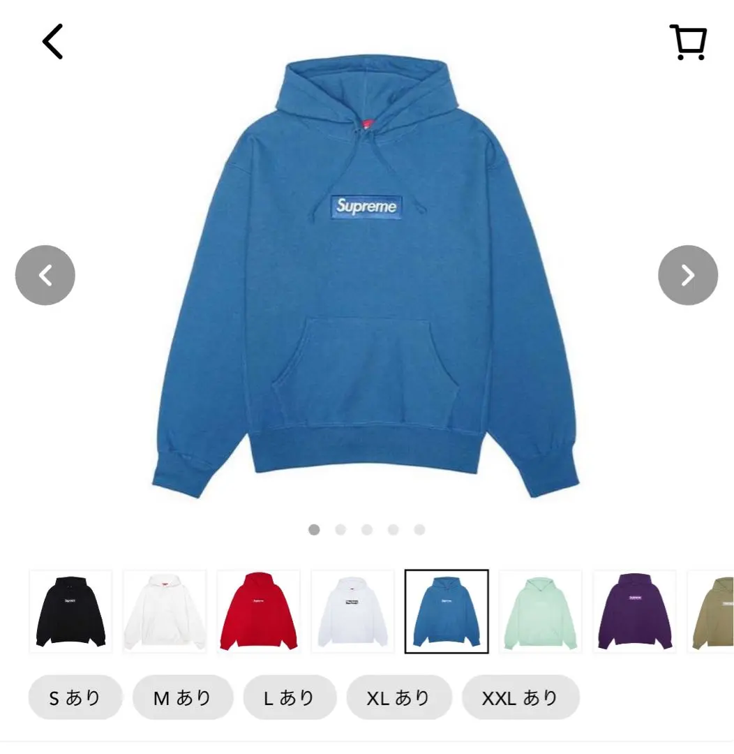 トップス Supreme Box Logo Hooded Sweatshirt Blue Supreme Box Logo Hooded Blue (FW23) - MR KICKS