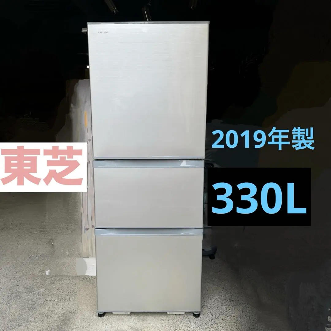 2025年最新】gr r33sの人気アイテム - メルカリ