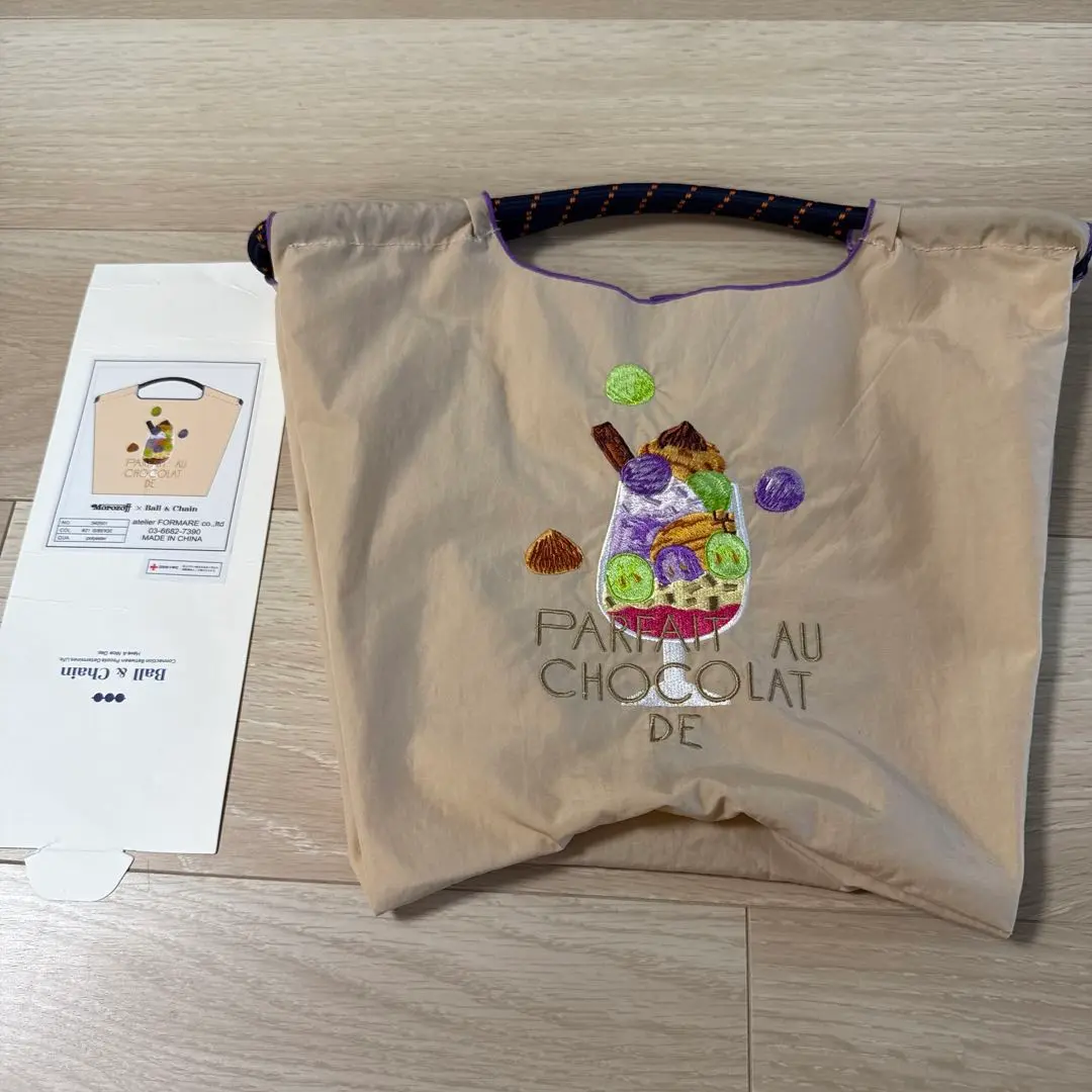 Ball&Chain】新品未使用 期間限定モロゾフラボ パフェをショコラ