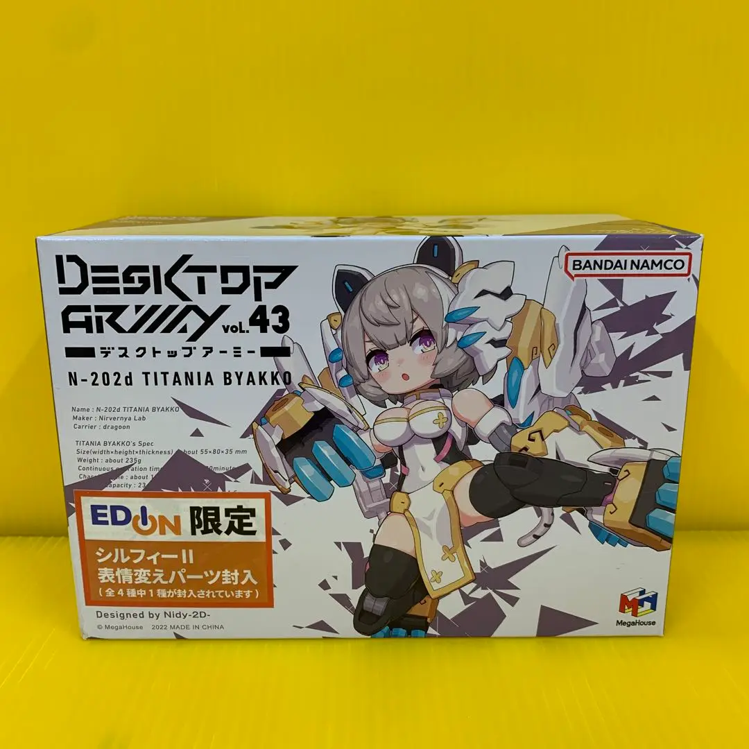 【新品未開封】デスクトップアーミー N-202d ティタニア青龍 白虎 セット N-202d ティタニア白虎 | メガホビ MEGAHOBBY STATION