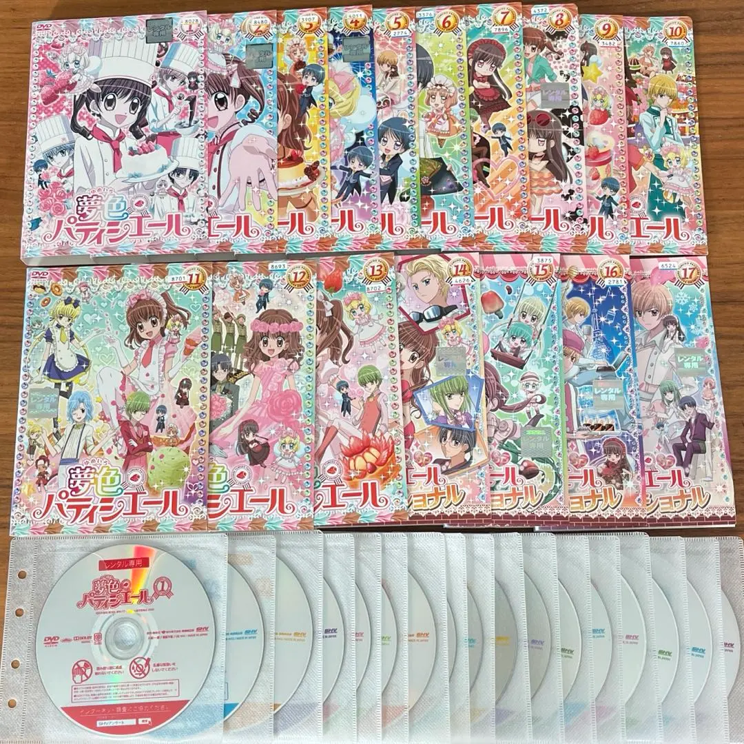上品 2025年最新】樫野 spの人気アイテム メルカリ - ヴァイスシュヴァルツ