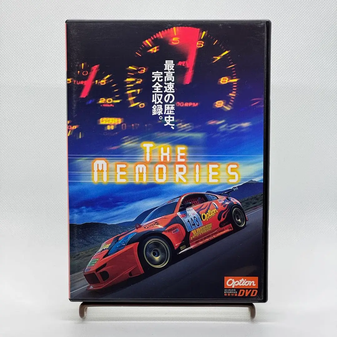 2025年最新】veilside スープラの人気アイテム - メルカリ