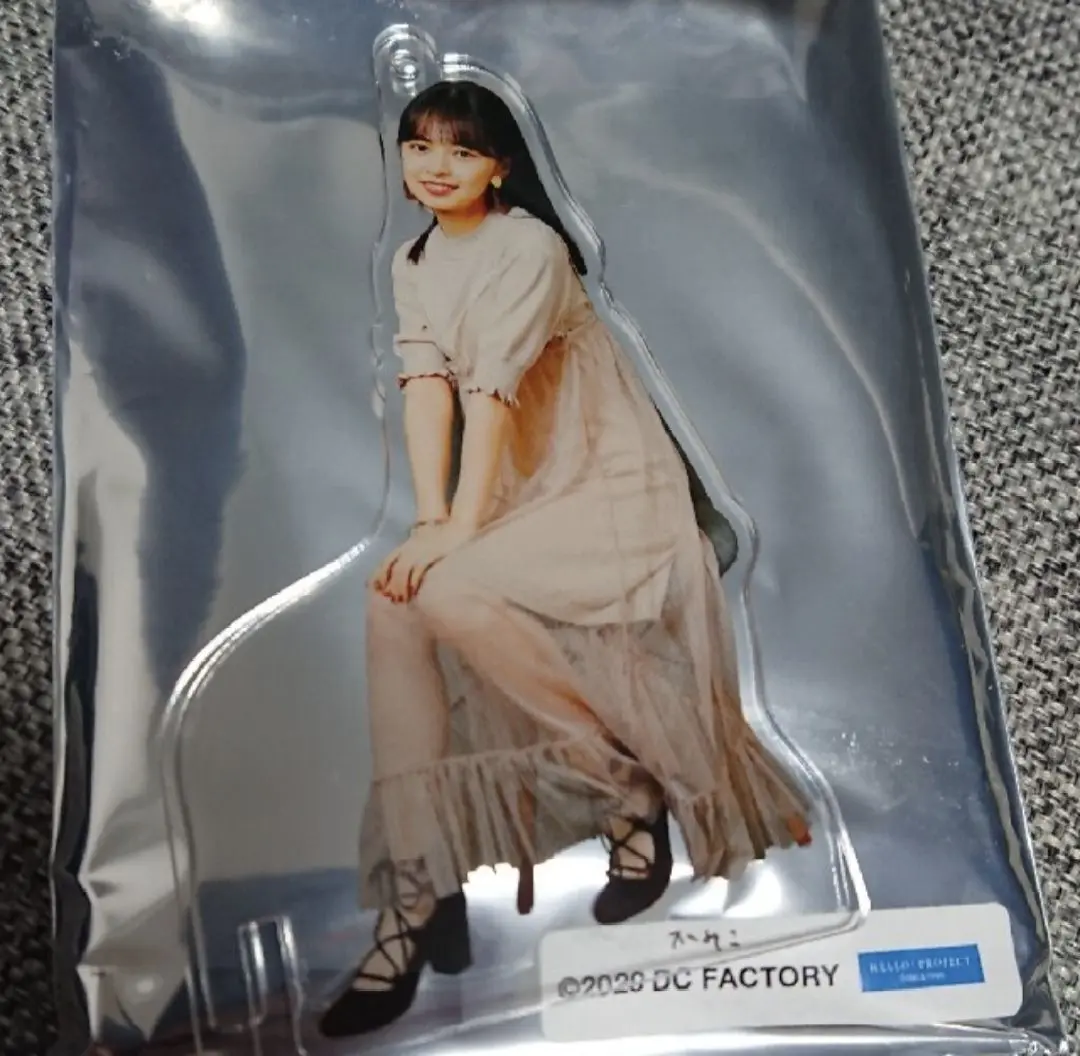 2025年最新】山木梨沙 fskの人気アイテム - メルカリ