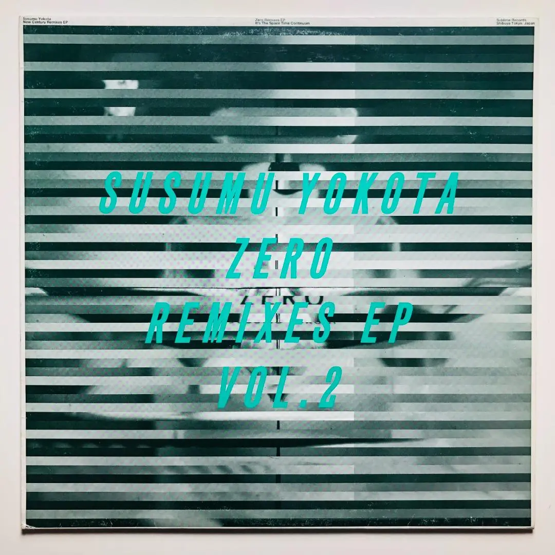 SUSUMU YOKOTA ヨコタススム　アナログ盤5枚セット 芽瑠璃堂 ＞ ススム・ヨコタの傑作『ACID Mt. FUJI』が30周年