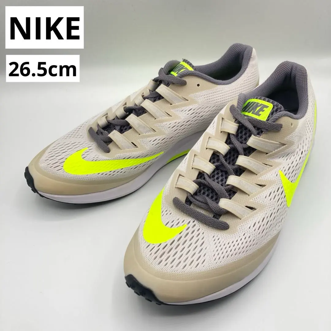 NIKE ナイキ エア ズーム スピード ライバル 6(グレー×イエロー