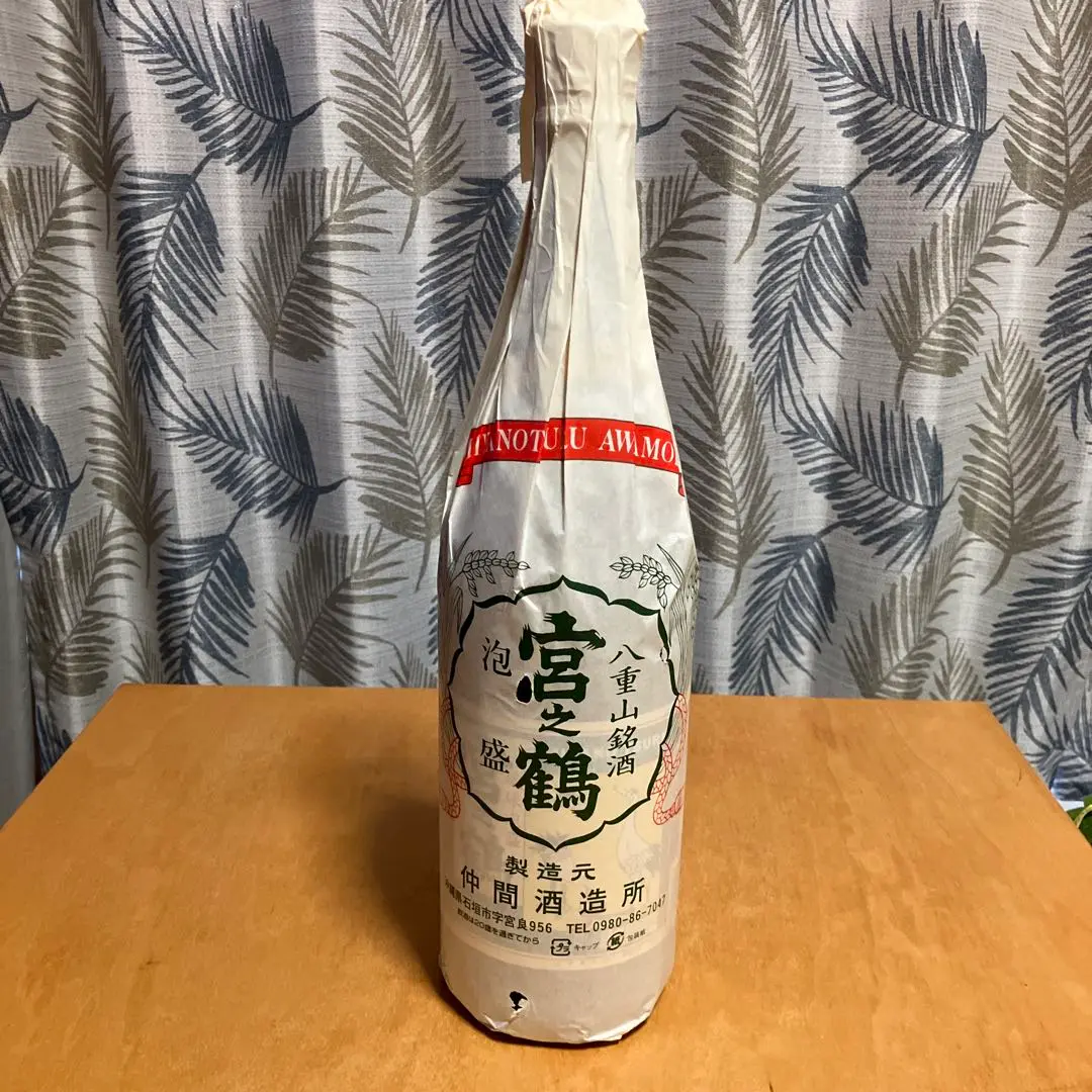 本場泡盛 宮之鶴 古酒 ビンテージ - メルカリ
