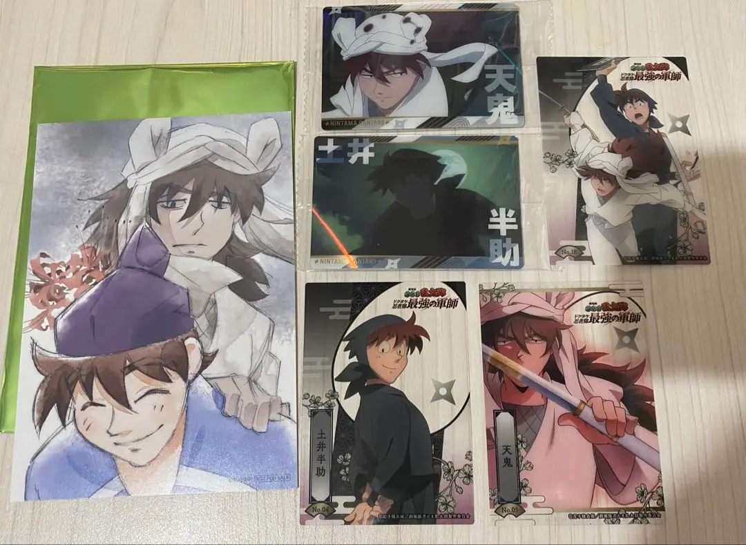 Thumbnail of Nintama Rantaro Doi-han, the Strongest Strategist, Admission Bonus Wafer and Clear Card