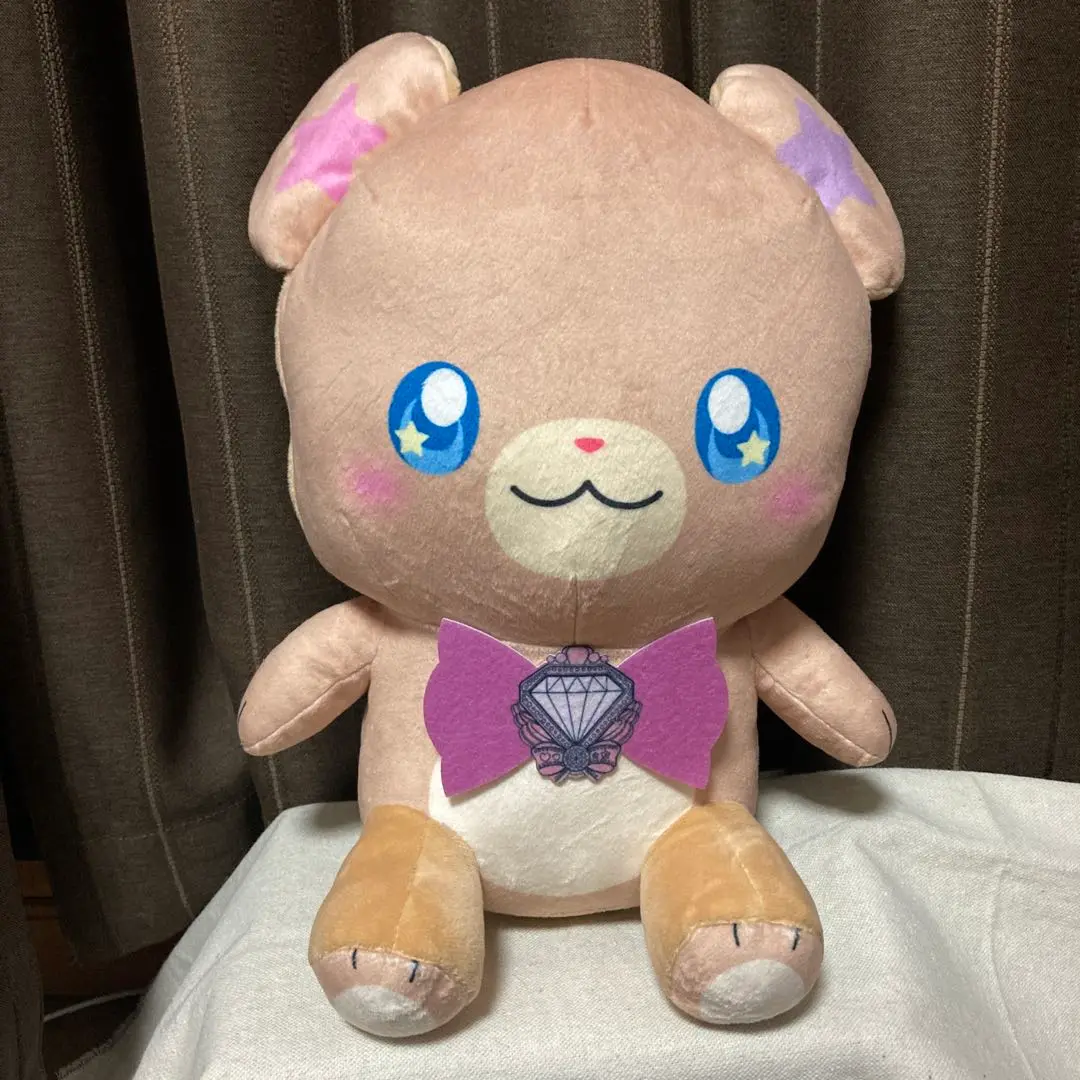大きなモフルン ぬいぐるみ 魔法つかいプリキュア！」モフルンのぬいぐるみが 約60cmの