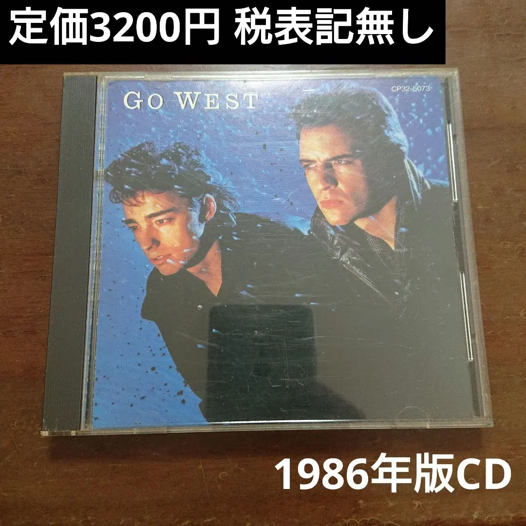 ren@さま専用スマッシュ80 CD 2025年最新】スマッシュ80 cdの人気アイテム - メルカリ