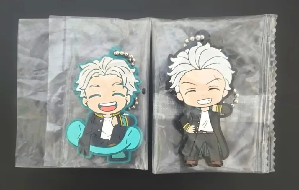 Thumbnail of Win-Bre (Wind Breaker) Umeomiya Hajime Keychain