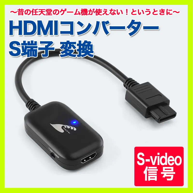 スーパーファミコンジュニア　ソフト11本付き 91xpR1gmCxL._AC_SY200_QL15_.jpg