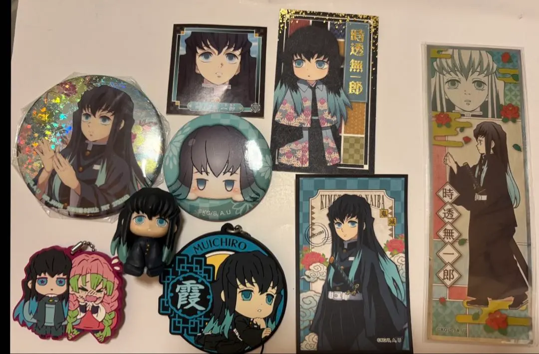 Thumbnail of Demon Slayer: Muichiro Tokito Bundle Set!