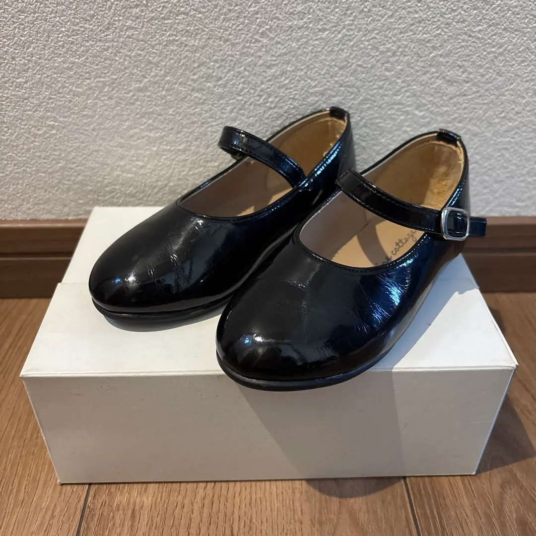 Thumbnail of Catherine Cottage Formal Shoes 15cm