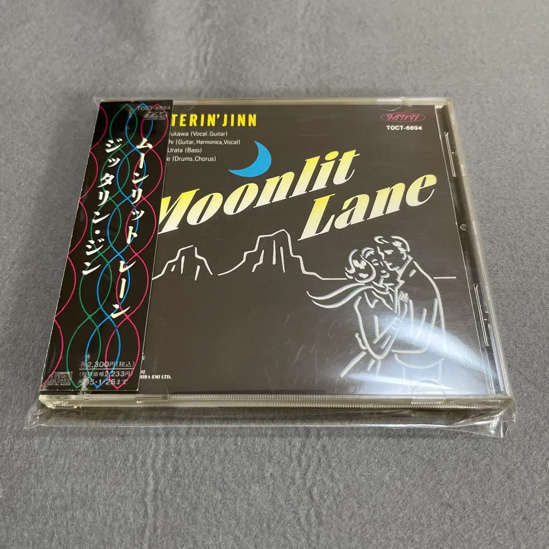 プロモ盤CD   ジッタリンジン　ムーンリットレーン　SAMPLE 美品 プロモ盤CD ジッタリンジン ムーンリットレーン SAMPLE 美品