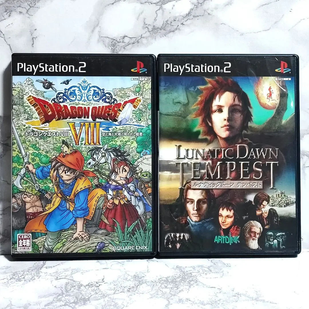 【美品】ドラゴンクエスト8 3ds カセット　ソフト Amazon.com: Dragon Quest Viii: Journey of the Cursed King