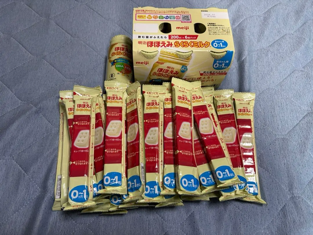 微笑 樂樂方塊 & 樂樂奶粉 的縮圖