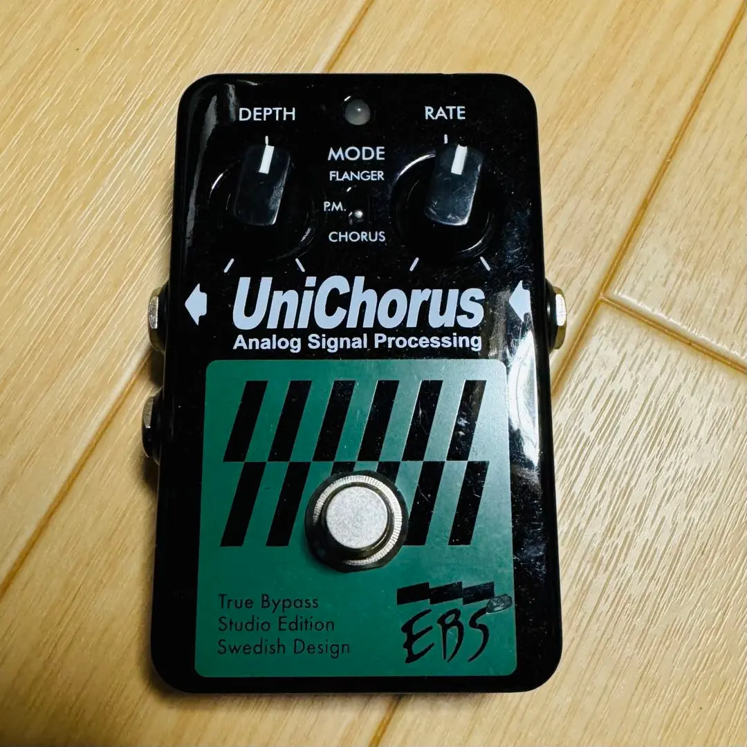 『箱無』EBS UniChorus (動作確認済)ベースエフェクター UniChorus SE – モリダイラ楽器