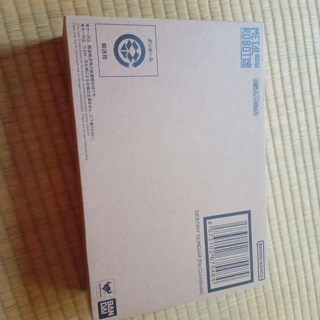 Thumbnail of Bandai Metal Robot Spirits Destiny Gundam