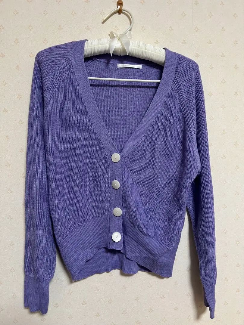 Thumbnail of Purple long-sleeved cardigan with buttons