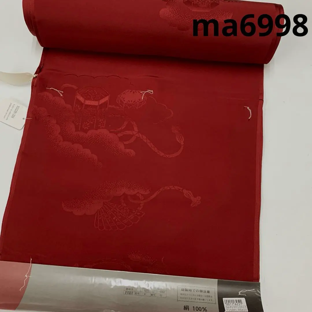 新品  振袖用  長襦袢 反物 正絹 18ｍ Gｓ792    まっさん 新品 振袖用 長襦袢 反物 正絹 18m Gs792 まっさん様専用
