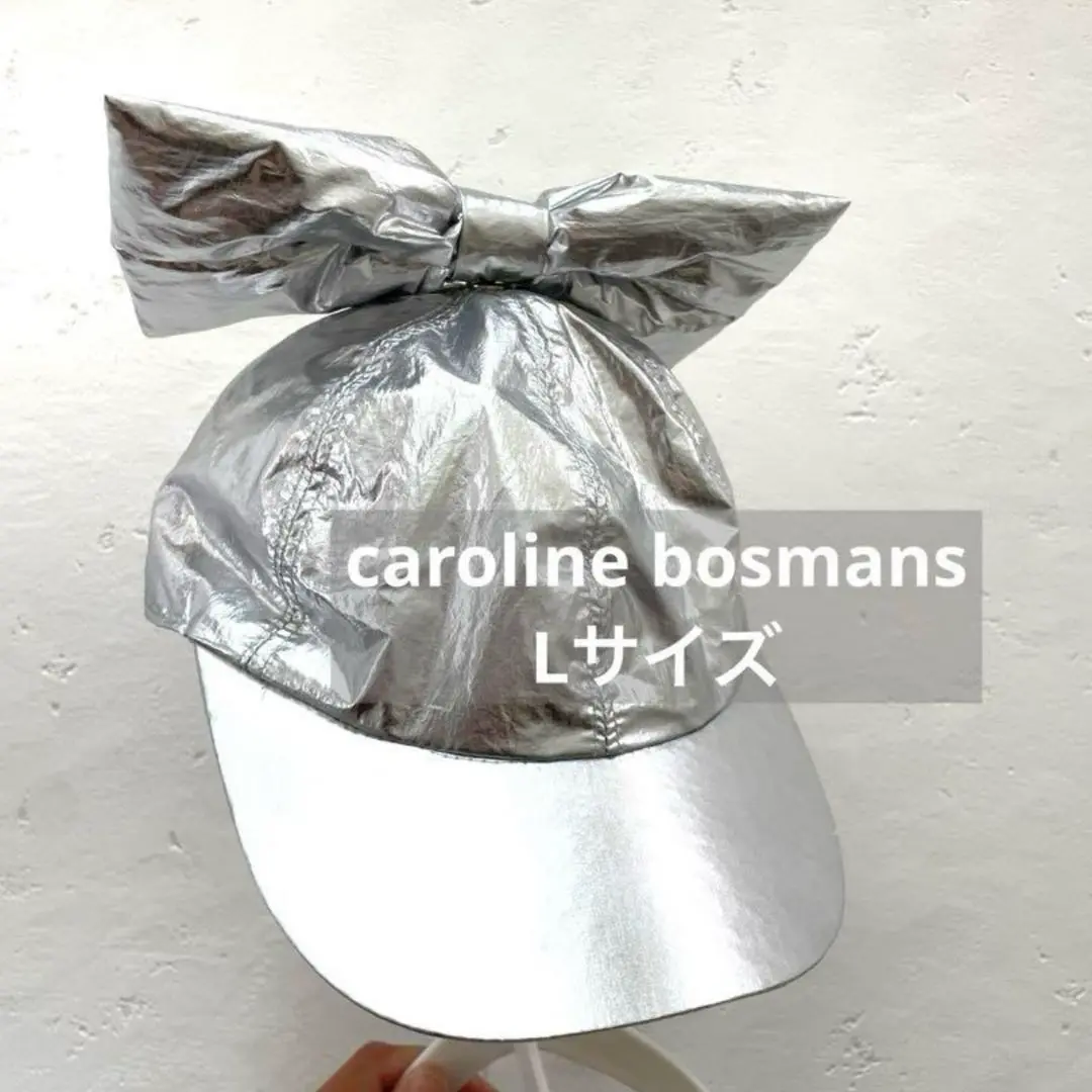 ※riemama【caroline bosmans】キャロラインボスマンズ CAROLINE BOSMANS 9201 GLOSSY LIGHT PINK | PEAM