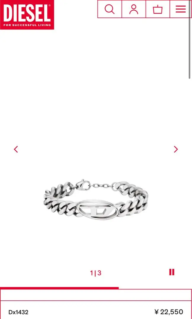 Diesel Dx1432 ステンレスブレスレット Men's Oval D Logo Chain Bracelet | Silver | Diesel