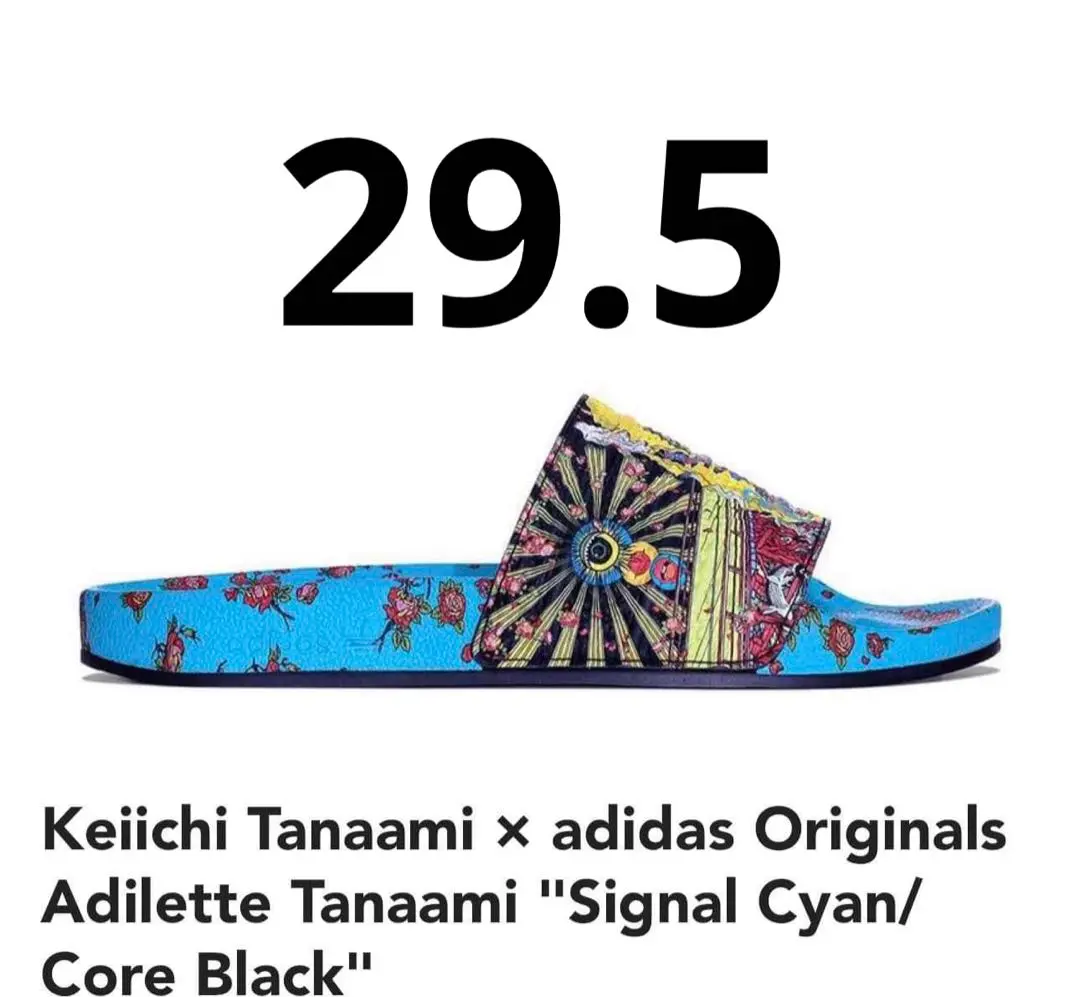 2025年最新】KEIICHI tanaami × adidasの人気アイテム - メルカリ