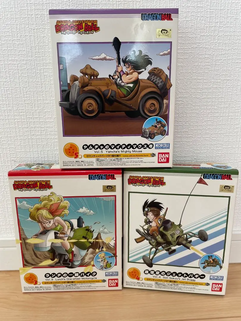 2025年最新】メカコレクション ドラゴンボール 4巻 孫悟空の