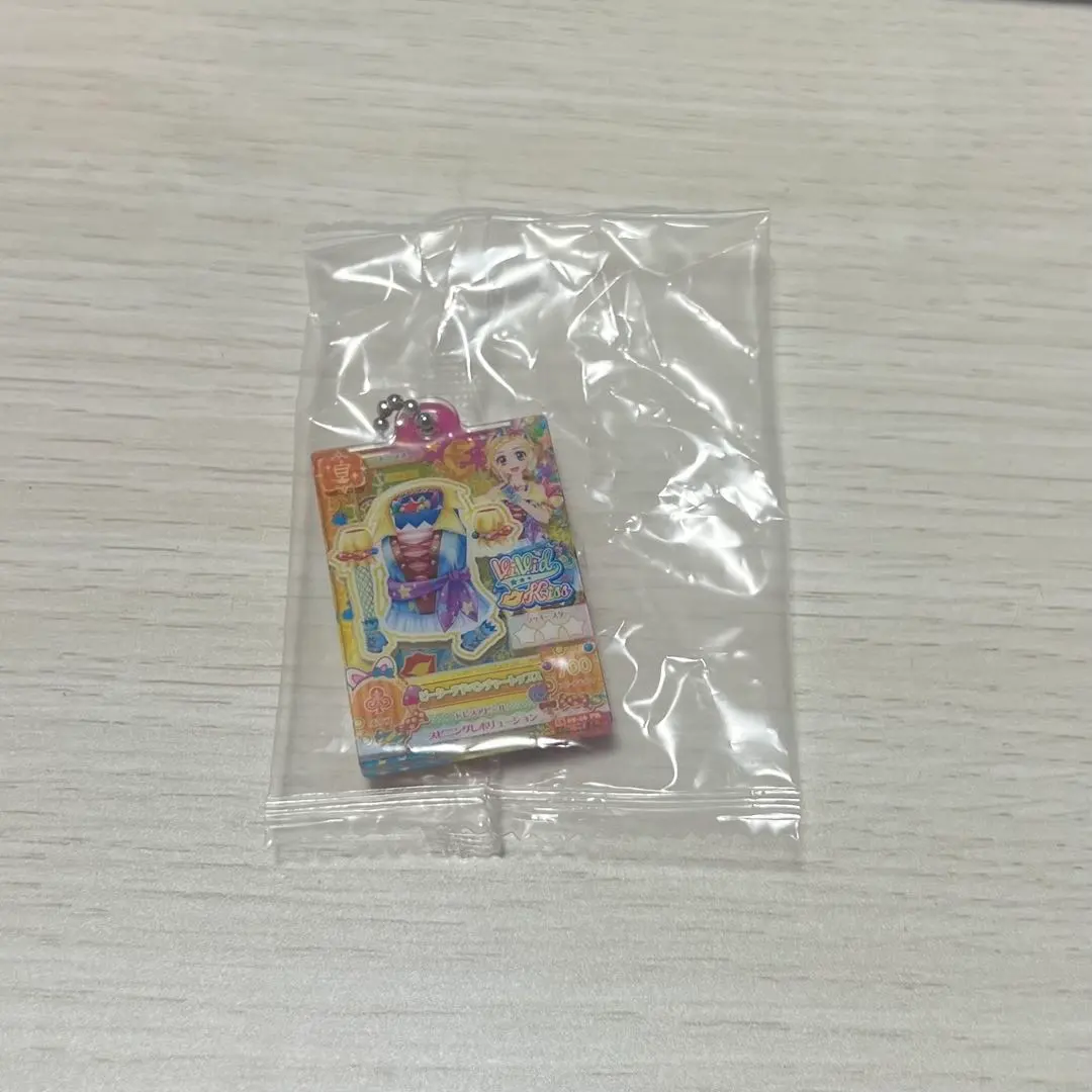 Thumbnail of Peter Adventure Tops