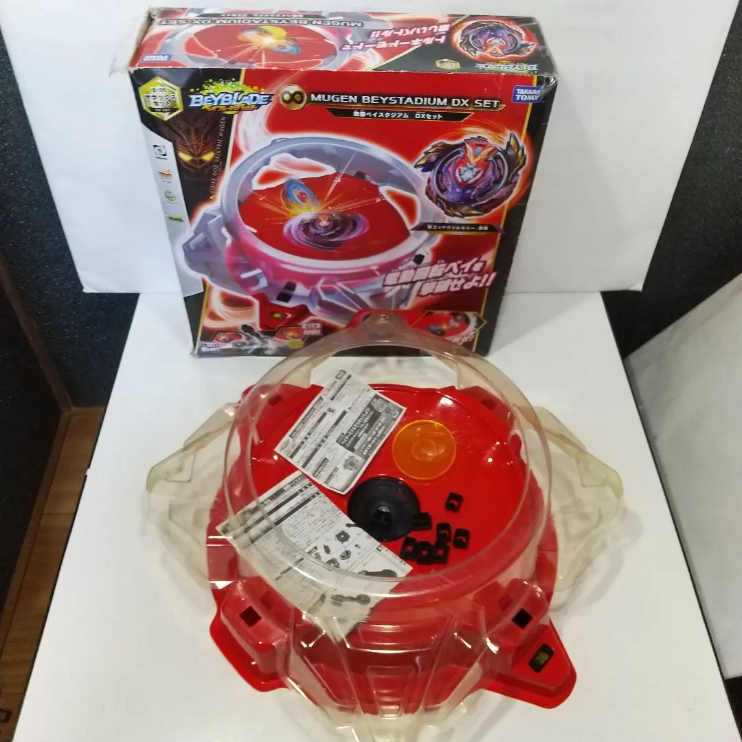 【大幅値下げ】Beyblade ベイブレードバースト/無限スタジアム/ランチャー Amazon.co.jp: ベイブレードバースト B-96 無限ベイスタジアムDX