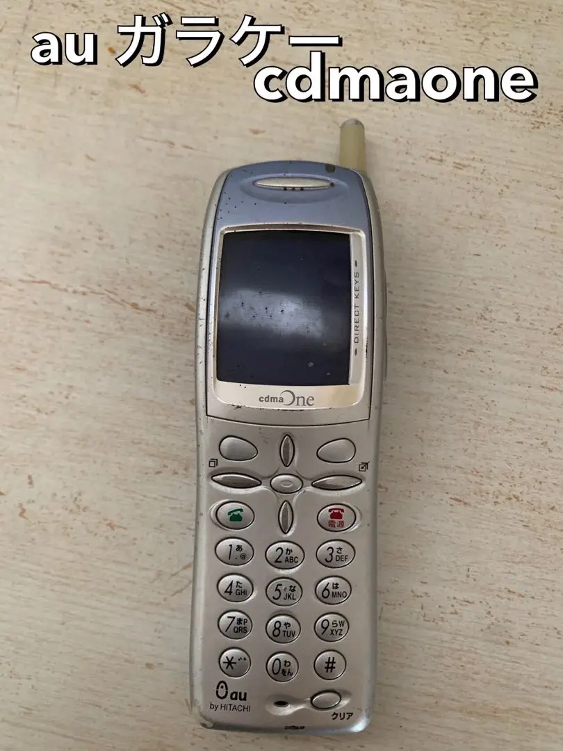 m62320075639_1.jpg?1745548569