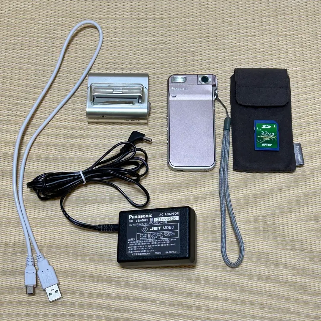 K1133 D-Snap SV-AS10 グリーン デジタルカメラ ジャンク 2025年最新】d-snap sv-as10の人気アイテム - メルカリ
